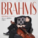 위도초교 이미지