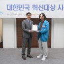 페이퍼프레스 이미지