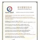 신기술 의료기 네이버블로그