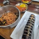 온동네국수