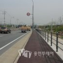 마성2리 이미지