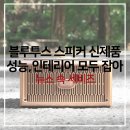 주식회사 브이디코랩