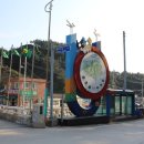 남양초등학교태하분교장 이미지