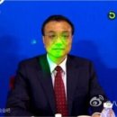 한국레이져 이미지