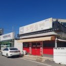 소평순대 네이버블로그
