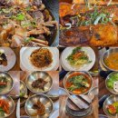 귀빈돌솥밥식당 | 연회장, 개별룸 완비 돌잔치, 상견례 단체모임 추천 정갈한 동탄 맛집 한정식 봄설