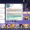 주식회사 참약사 이미지