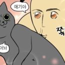 위너PC방 남악점 이미지