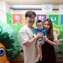 광교느티나무어린이집 네이버블로그