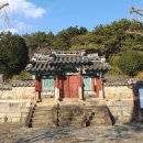 충렬사 이미지