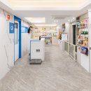 방배한강동물병원 이미지