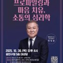 광나루 - 마포구 | 광나루