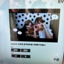 삼보게임랜드 | 서면셀프사진관 하루필름 서면점 신규 배경 오픈, 도트룸 촬영 솔직후기