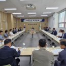 산림조합중앙회 서울인천경기지역본부 | 서울·인천·경기지역 산림조합장 협의회 개최! 강화군산림조합에서 산림 발전 방향을 논의했습니다