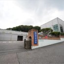 진흥식품(주)