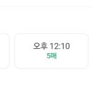 색깔빛깔오감놀이터
