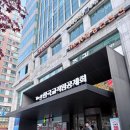 하나은행 법동지점옆 | 깔끔하고 좋네! [더케이웨딩홀 수원] 하객 후기 (주차, 음식, 홀, 결혼 예정자 시선)