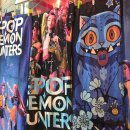 마나우스그릴 | 평택 송탄 스테이크 무한리필 마나우스 그릴 솔직후기 (가격, 맛평가, 주차)