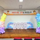 청완초등학교 이미지