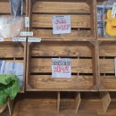 농민상회 이미지