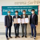 천안오성고등학교 이미지