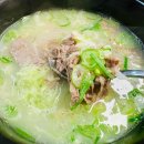참좋은집 2동 이미지