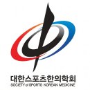 경보한의원 | [공지] 한남 한의원 가기 전, 10년째 안 낫는 진짜 원인부터