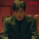 박희순 카카오 검색결과