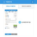 주정차 단속 - 044 티스토리