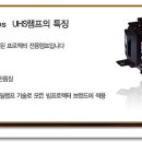 (주)솔포스텍 Daum카페