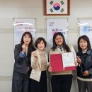 한일여자중학교 이미지