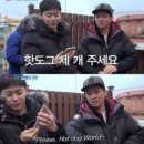 만남 하우스