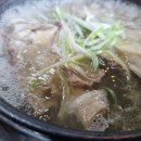 장군정육식당 이미지