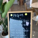 멜팟 | [애월카페] 멜팟(Melpot)_ 곽지해수욕장이 한눈에 보이는 카페