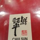 이화카써비스센터 이미지