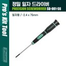 752 이미지