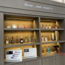 성성동미용실 천안 맨즈샵 :: 디얼원맨즈 (Dear one man's) 필러스컷 가일스타일 다운펌