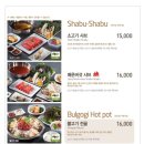 채선당 네이버블로그