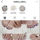 소담살롱 네이버블로그