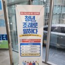 가치살자협동조합 이미지