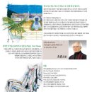 에덴블루 컨트리클럽 이미지