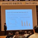 KB국민은행 앞 이미지