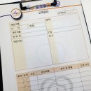 (주)일곡월드스파 | 용인애견스파 &#34;알포유펫&#34; 건강을 위한 케어 받고왔어요