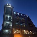 송림광고 | [내돈내산] 건물 하나 통으로 쓰는 불백집 건대 송림식당