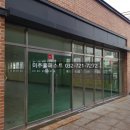 미추홀퍼스트3단지아파트 이미지