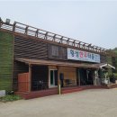 횡성한우타운 | 용인 한화리조트 맛집@횡성한우타운직영1호점 맛집