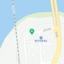 대원지업사 - 횡성군 앞들서1로 50 | 대원지업사
