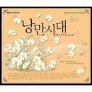 달무리다락방