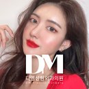 바탕성형외과의원 티스토리