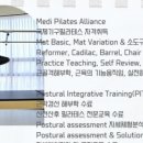 라온필라테스 - 광주시 태봉로13번길 15 | 라온필라테스